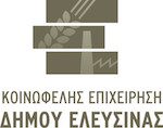 Δημος Ελευσινας